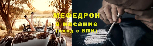 PSILOCYBIN Баксан