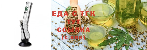 PSILOCYBIN Баксан