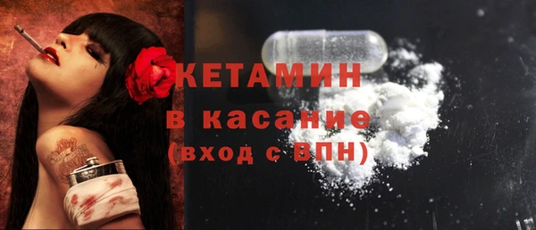 амфетамин Медногорск