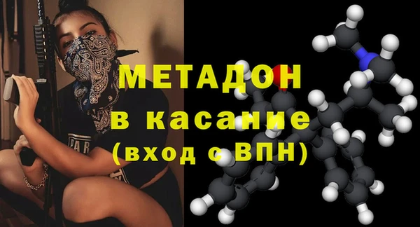 трава Балабаново