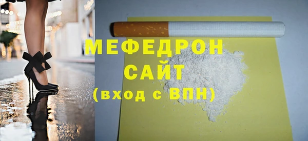 PSILOCYBIN Баксан
