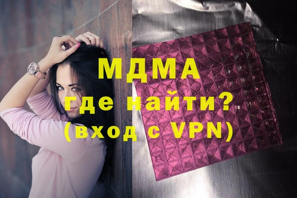 трава Балабаново