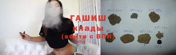 PSILOCYBIN Баксан