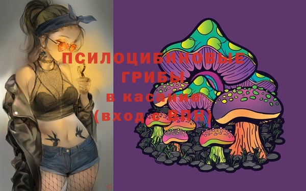 трава Балабаново
