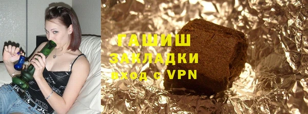 PSILOCYBIN Баксан