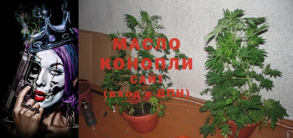 PSILOCYBIN Баксан