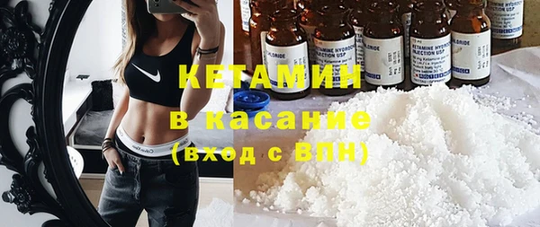 ECSTASY Зеленодольск