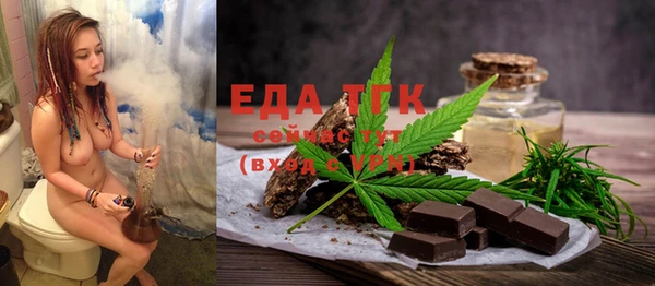 PSILOCYBIN Баксан
