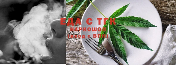 мяу мяу мука Медвежьегорск
