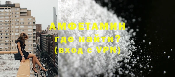 соль ск Санкт-Петербург
