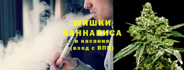 трава Балабаново