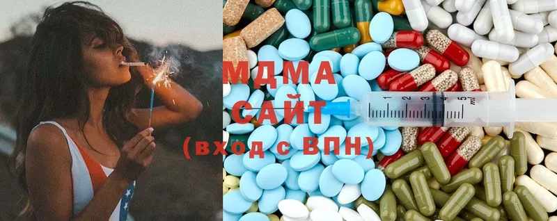 MDMA VHQ  omg как зайти  Бобров  где продают  