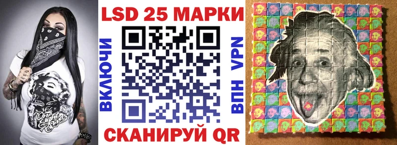 Марки NBOMe 1,8мг  мега ССЫЛКА  Бобров 